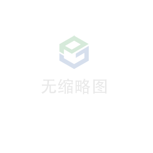 BeaT365·最新网站-beat365(中国)科技 荣获无锡市2020年度“物联之光”  最具社会贡献物联网企业奖